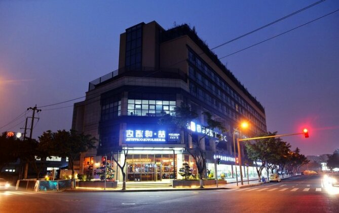 James Joyce Coffetel Chengdu Shenxianshu Airport