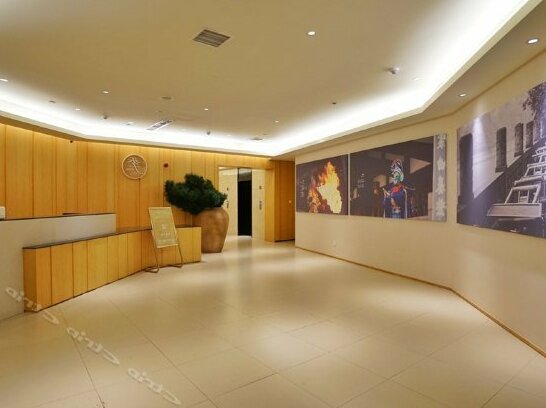 JI hotel Chengdu Chunxi Road Branch - Photo3