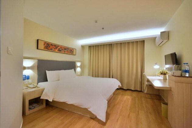 JI Hotel Chengdu East Street Taiguli