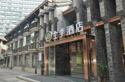 JI Hotel Chengdu New Exhibition Centre