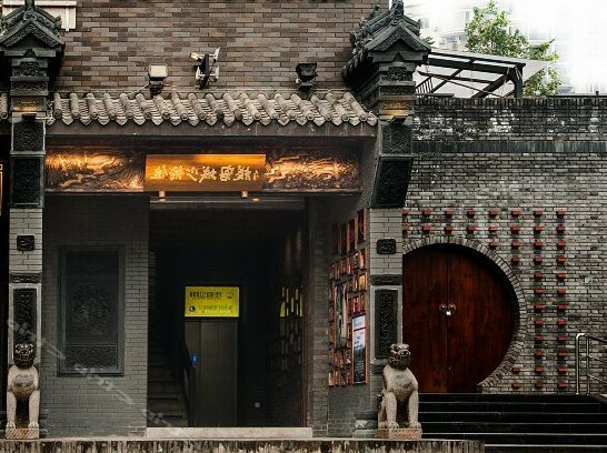 Jiafu Shaocheng Inn