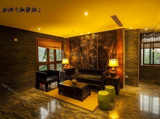 Jiafu Shaocheng Inn - Photo2