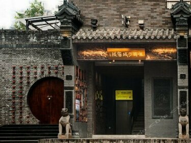 Jiafu Shaocheng Inn