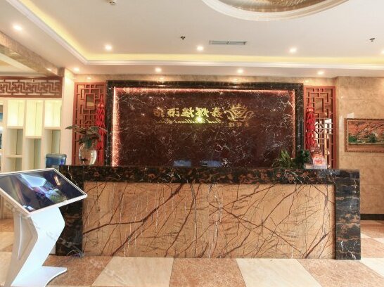 Jiahuihuang Hotel - Photo4