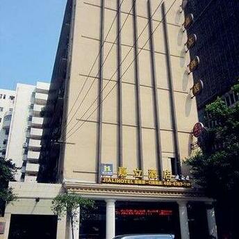 Jiali Hotel Qingyun Branch