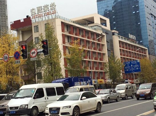 Jiarong Business Hotel
