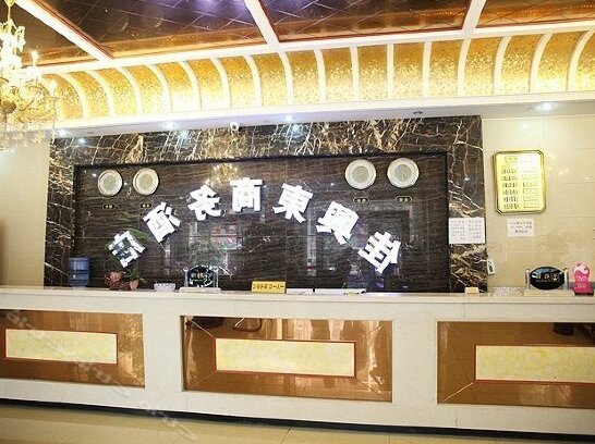 Jiaxingdong Hotel