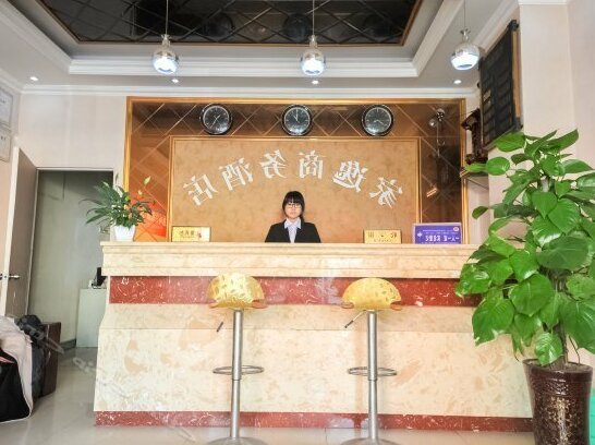 Jiayi Business Hotel Chengdu - Photo4