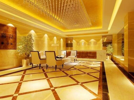 Jiayun Hotel Chengdu - Photo2