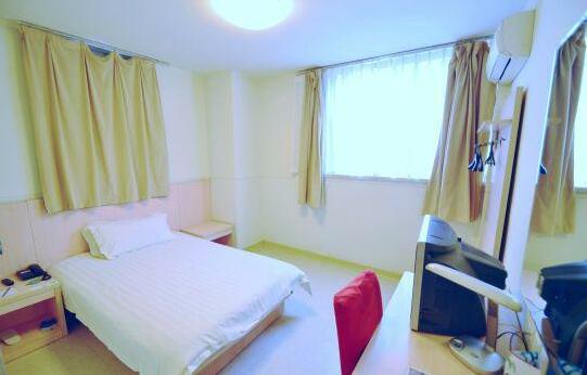 Jin Jiang Inn Wenshufang - Photo2