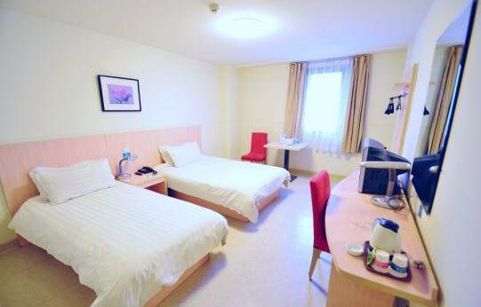 Jin Jiang Inn Wenshufang - Photo5