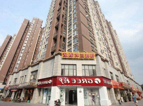 Jincheng Lanyu Business Hotel Mainland Chinese Citizens Only