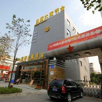 Jinfangyuan Hotel