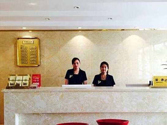 Jinfu Hotel Chengdu - Photo3