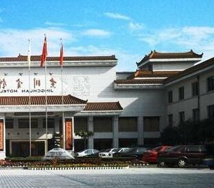 Jing Chuan Hotel Chengdu - Photo3