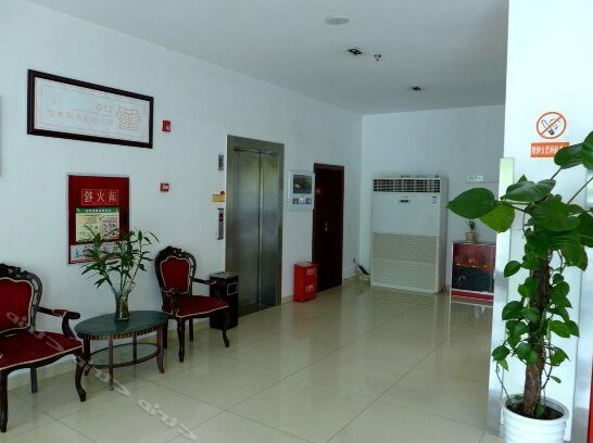 Jing Zhi Lingjia Hotel - Photo3