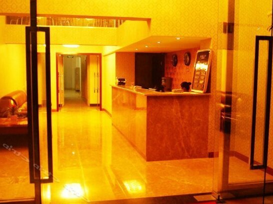 Jingcheng Hotel Chengdu - Photo4