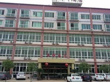 Jinghui Hotel Chengdu