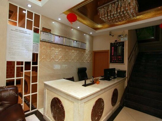 Jingshangguan Business Hotel - Photo3