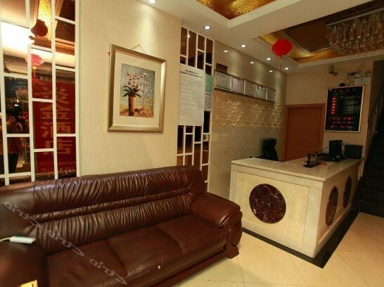 Jingshangguan Business Hotel - Photo4