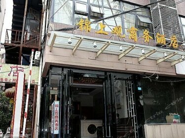 Jingshangguan Business Hotel