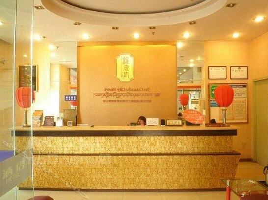 Jinguandu City Hotel - Photo2