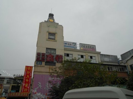 Jingxin Business Hotel Chengdu - Photo2