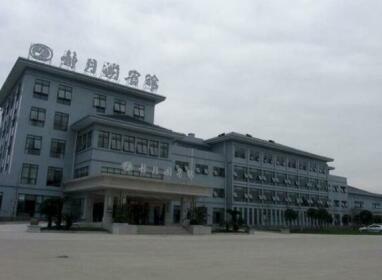 Jingyue Lake Hotel
