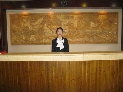 Jinli Freetime Hotel Chengdu - Photo2