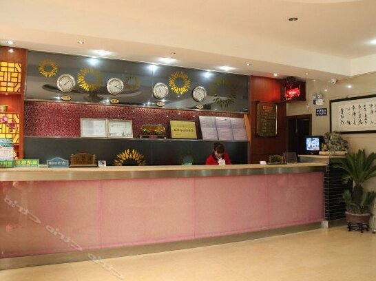 Jinli Holiday Hotel Chengdu - Photo3