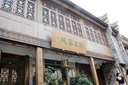 Jinli Inn Chengdu