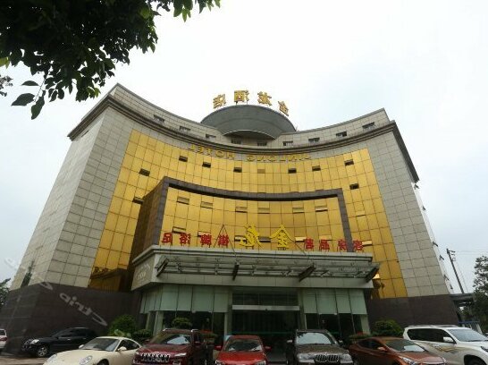 Jinlong Hotel Chengdu - Photo2