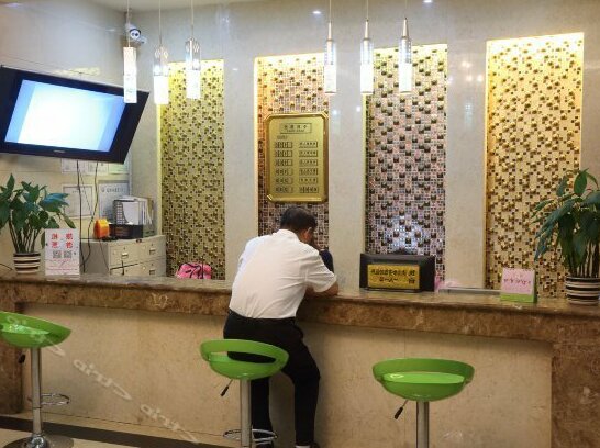 Jinmao Yinxiang Hotel - Photo2