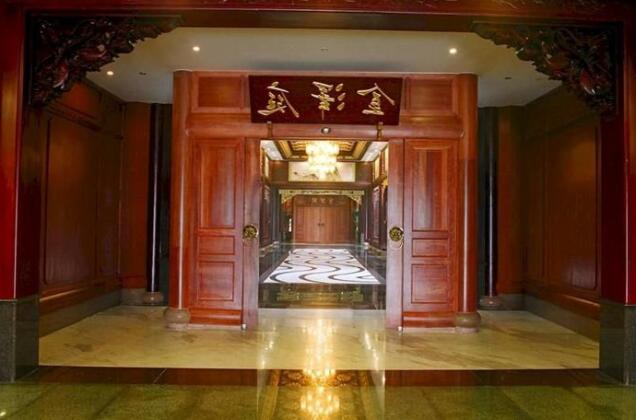 Jinniu Villa - Photo2