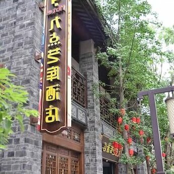 Jinsha Pearl Hotel - Panzhihua