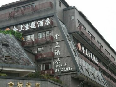 Jinshang Theme Hotel