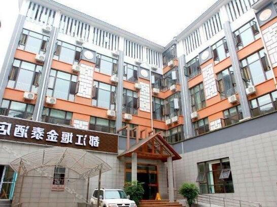 Jintai Hotel Chengdu