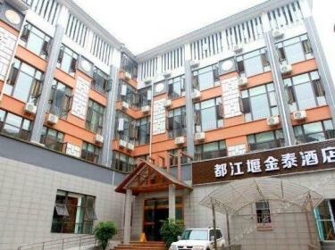 Jintai Hotel Chengdu