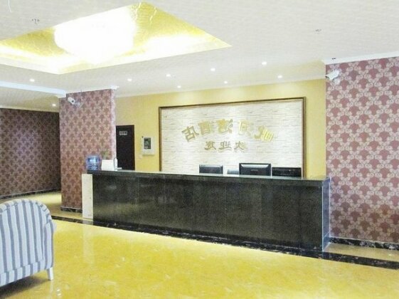 Jintang Pihewan Hotel - Photo2