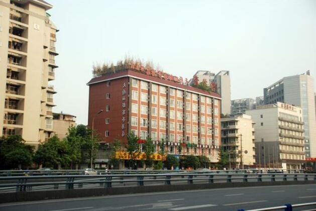 Jinyang Tianfu Lidu Commercial Inn