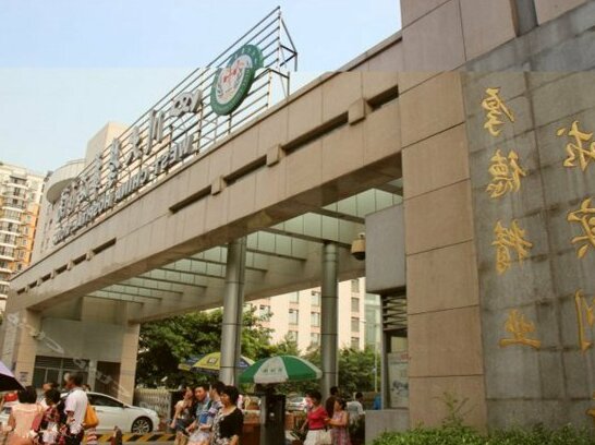 Jinyangguang Business Hotel