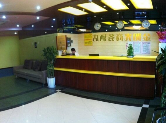 Jinyangguang Business Hotel - Photo2