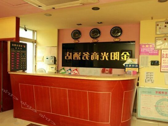 Jinyangguang Business Hotel - Photo3