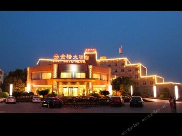Jinyu Hotel Jintang Chengdu