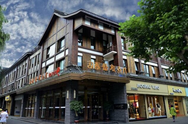 Jiudian Hotel Shuiyu Branch