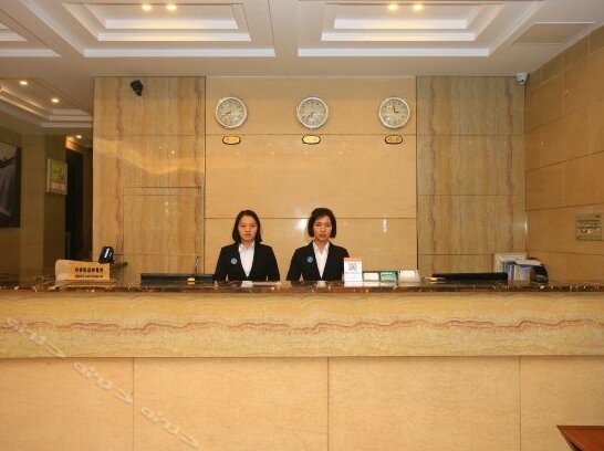 Jiutian Hotel Jinjiang Chengdu - Photo3