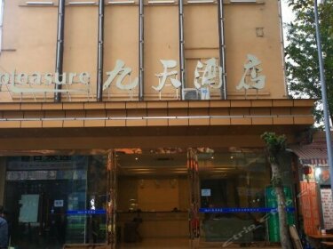 Jiutian Hotel Jinjiang Chengdu