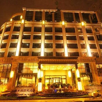 Jiutian International Hotel