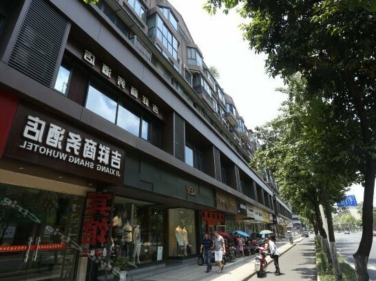 Jixiang Business Hotel Chengdu