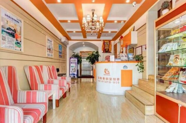 Juan Shu Tang Impression Hotel - Photo2